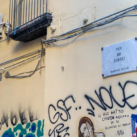 Le Stanze Di Cloe 3*